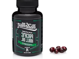 Beurer Medical Blood  Pressure Monitor